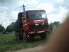 CAMPINA vand raba tip irak